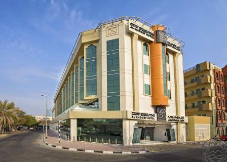 AL KHOORY EXECUTIVE HOTEL, AL WASL.