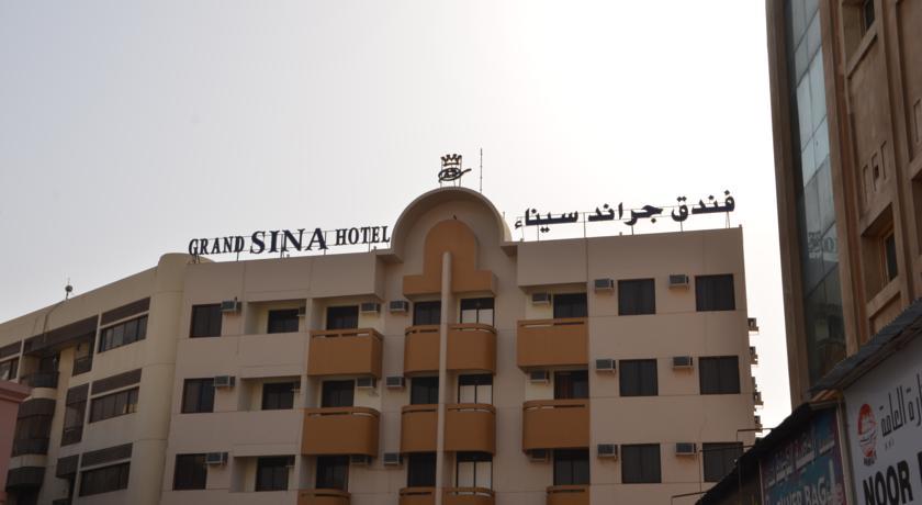 GRAND SINA