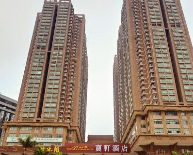 THE SHENZHEN BAUHINIA