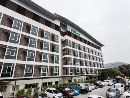 GLORY PLACE