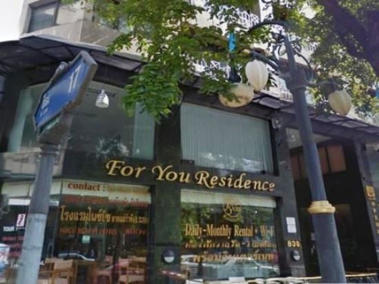 FOR YOU RESIDENCE (SILOM)