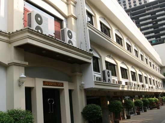 PJ WATERGATE