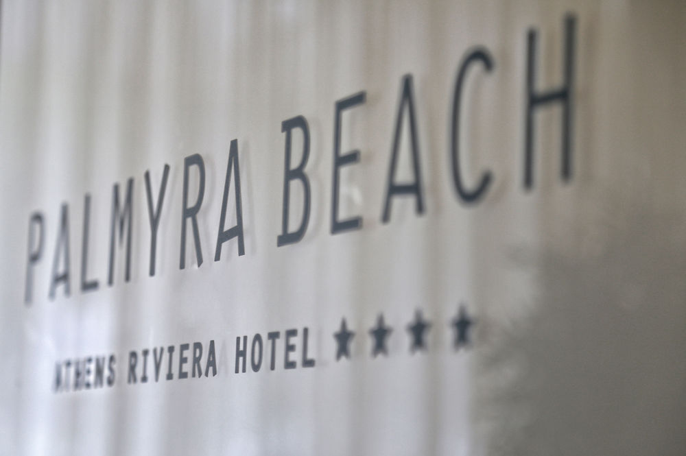 PALMYRA BEACH HOTEL