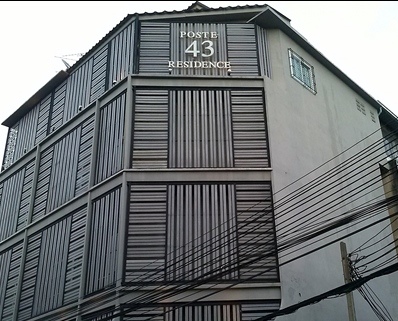 POSTE 43 RESIDENCE