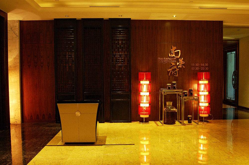 Grand Plaza Royale Oriental Shanghai
