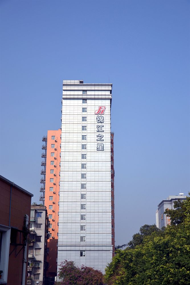 JINJIANG INN NORTH JIEFANG ROAD