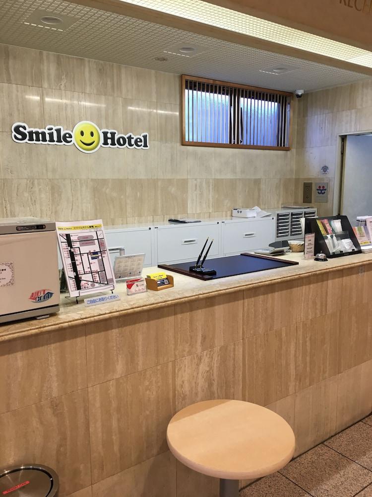 Smile Hotel Sugamo