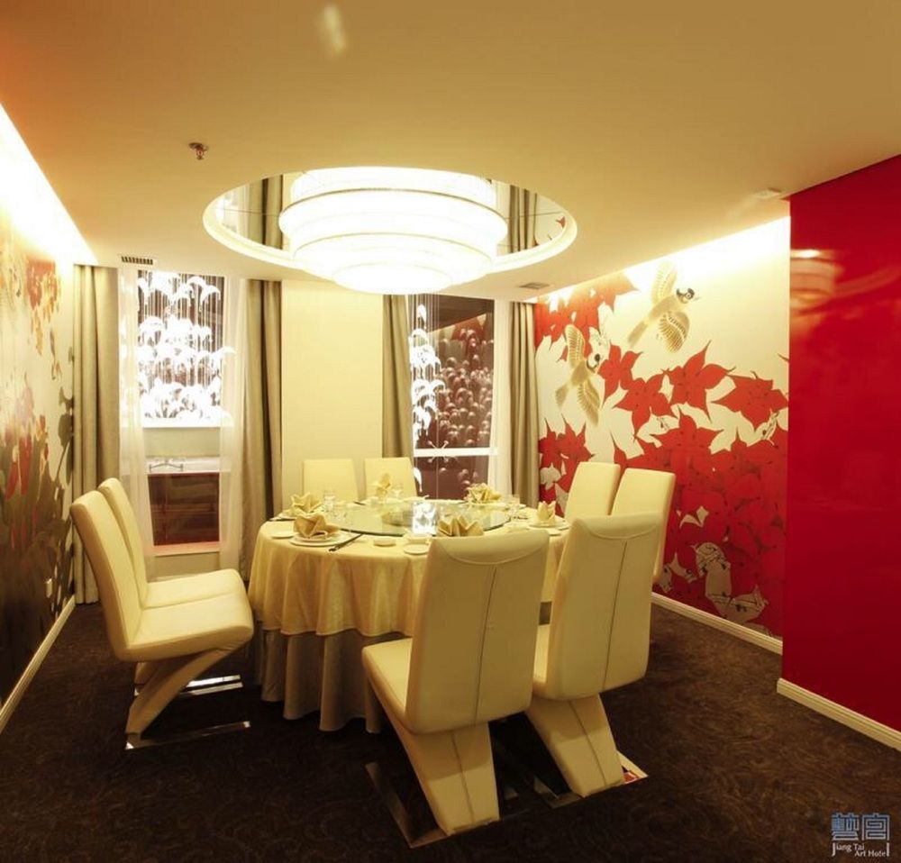 JIANG TAI ART HOTEL BEIJING