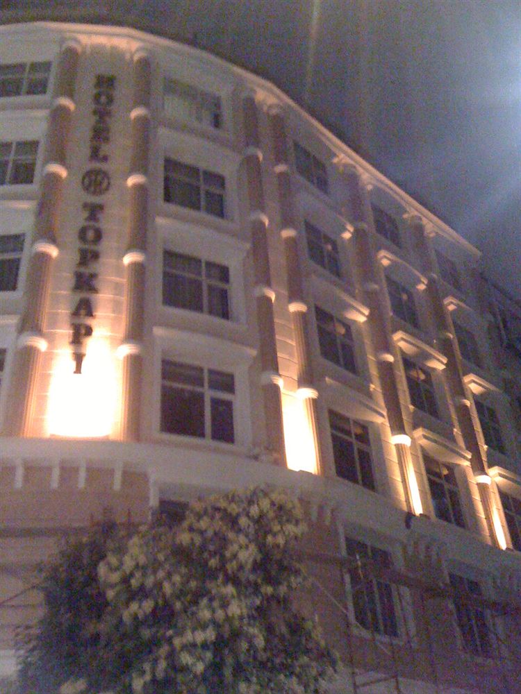 TOPKAPI HOTEL