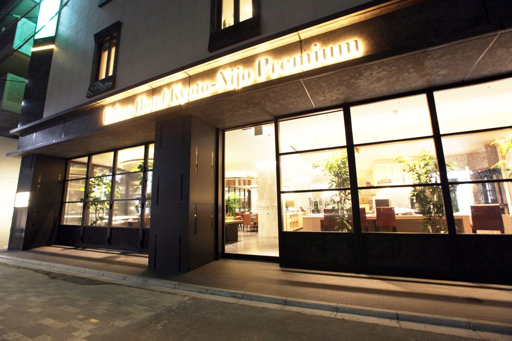 URBAN HOTEL KYOTO NIJO PREMIUM