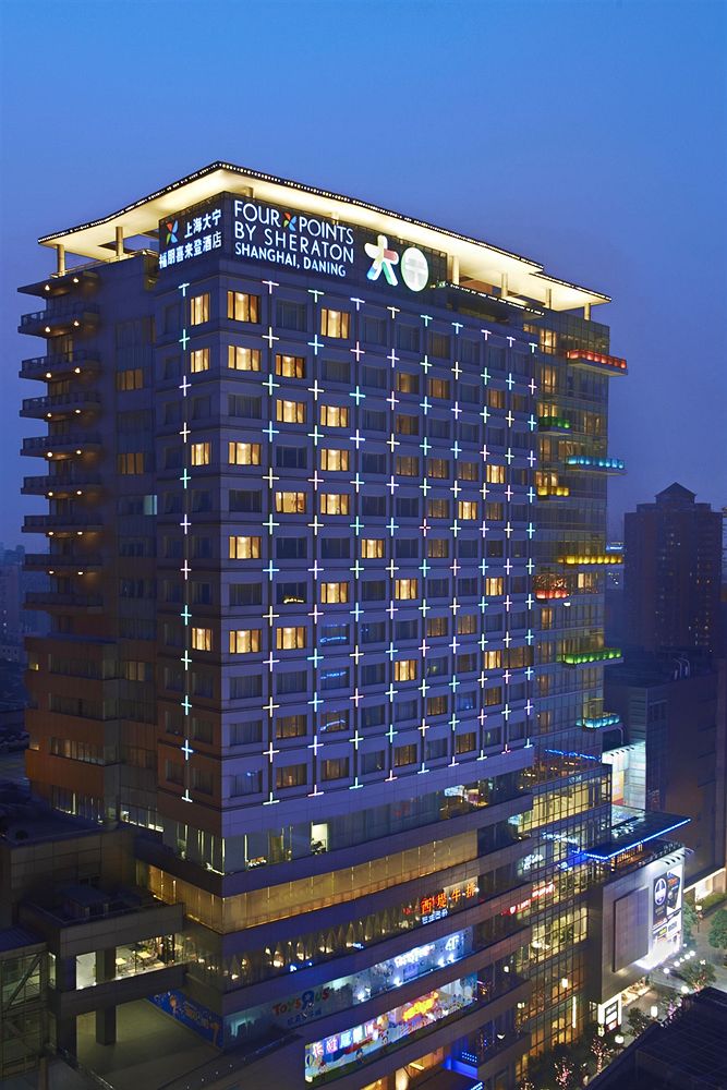 Four Points By Sheraton Shanghai, Daning