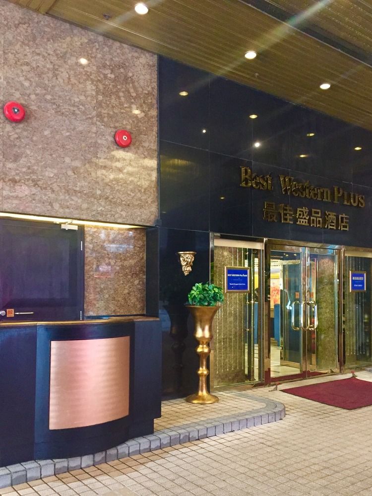 BW PLUS HOTEL KOWLOON