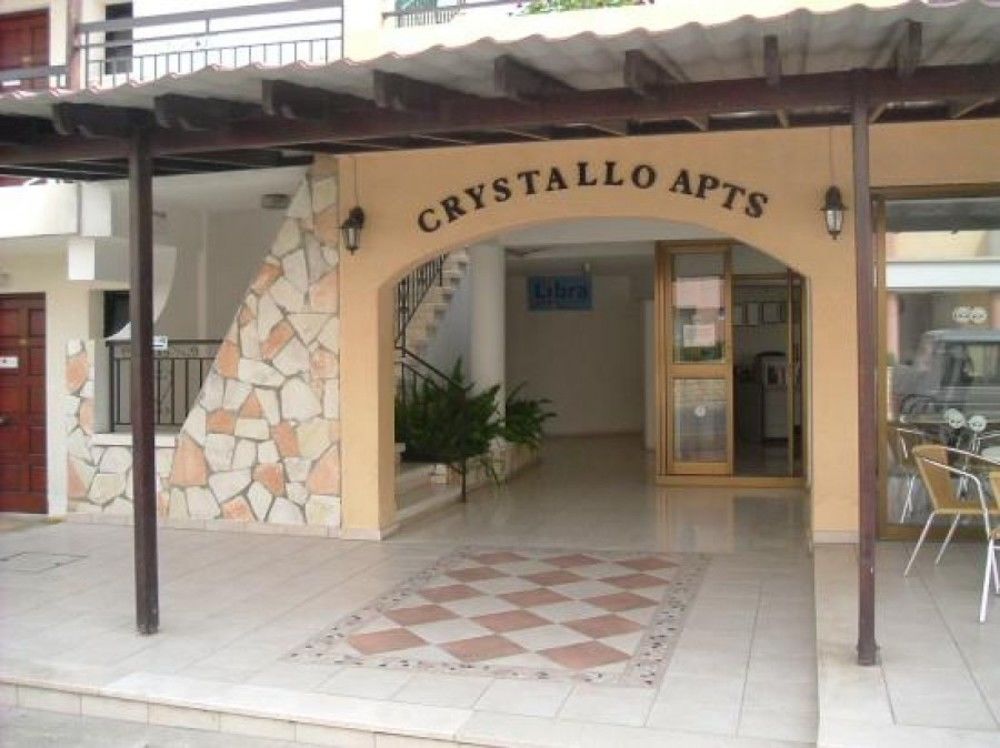 CRYSTALLO APARTMENTS