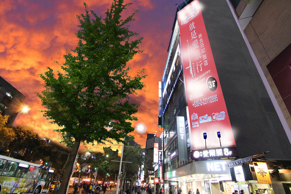 MOSHAMANLA HOTEL - XIMEN STATION