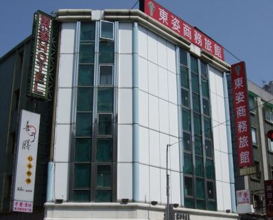 EASTERNBEAUTY HOTEL