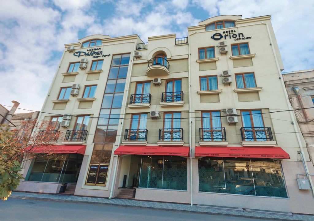 ORION OLD TOWN