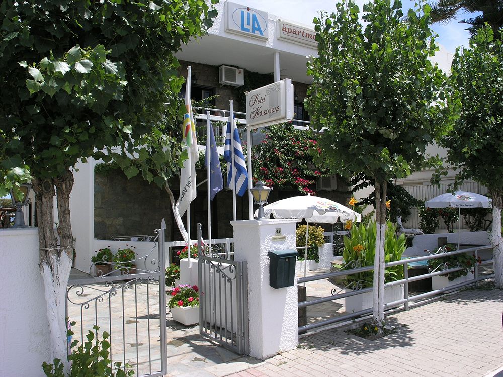 LIA APARTMENTS