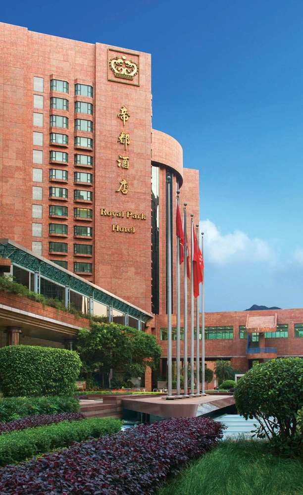 ROYAL PARK HOTEL HONG KONG