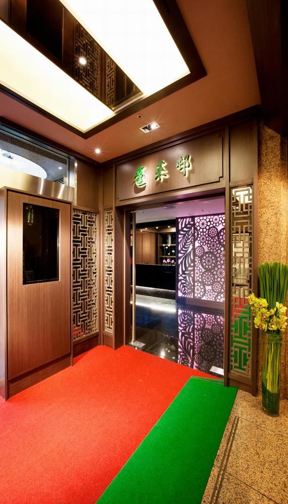 Howard Plaza Taipei