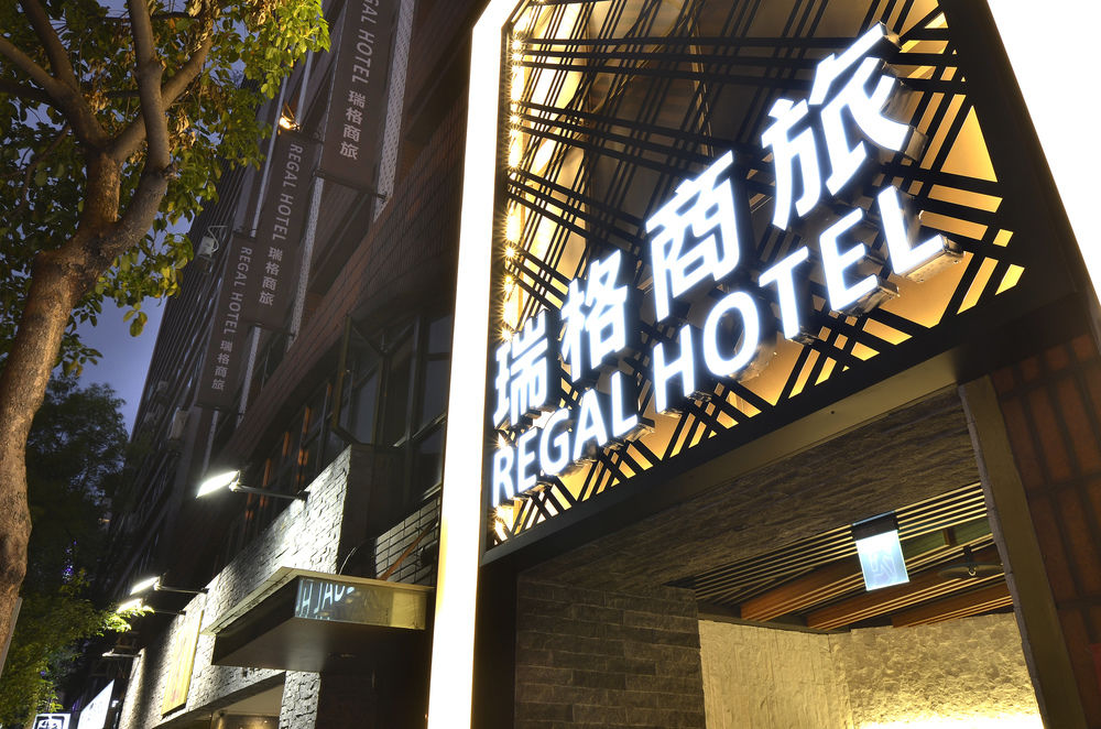Guide Hotel Taipei Fuxing N.