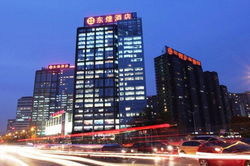 Fotos del hotel - Beijing Donghuang Hotel