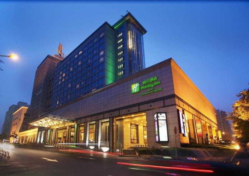 Fotos del hotel - HOLIDAY INN CENTRAL PLAZA