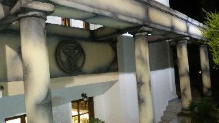 Fotos del hotel - Summer Village