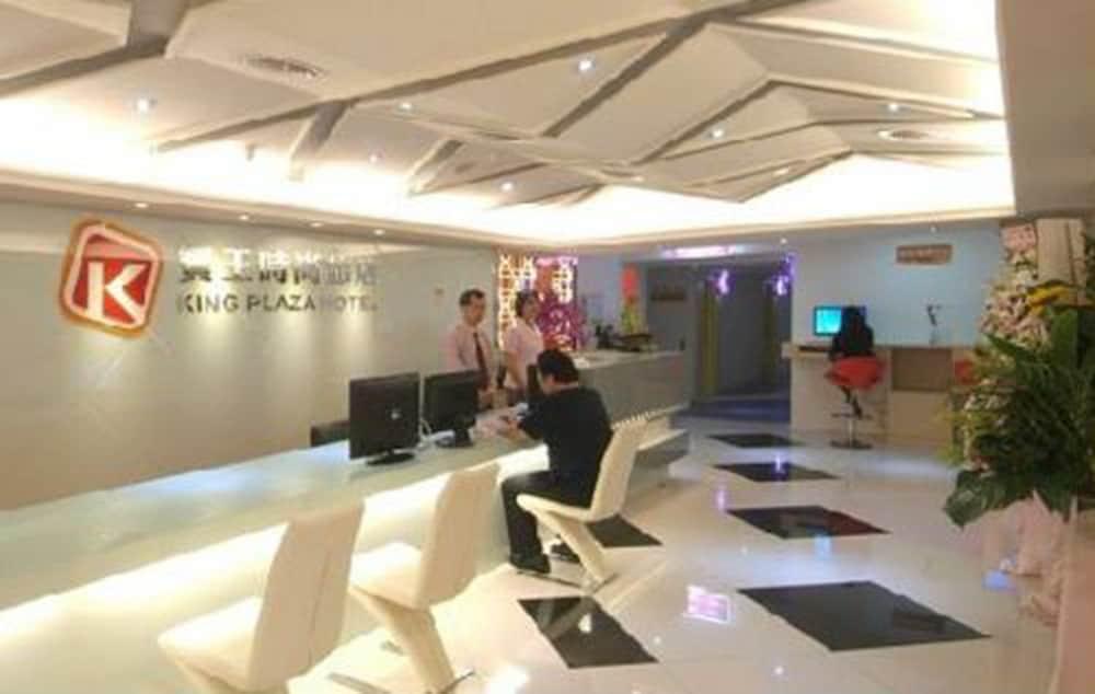 Fotos del hotel - Giant Rich King Plaza Hotel
