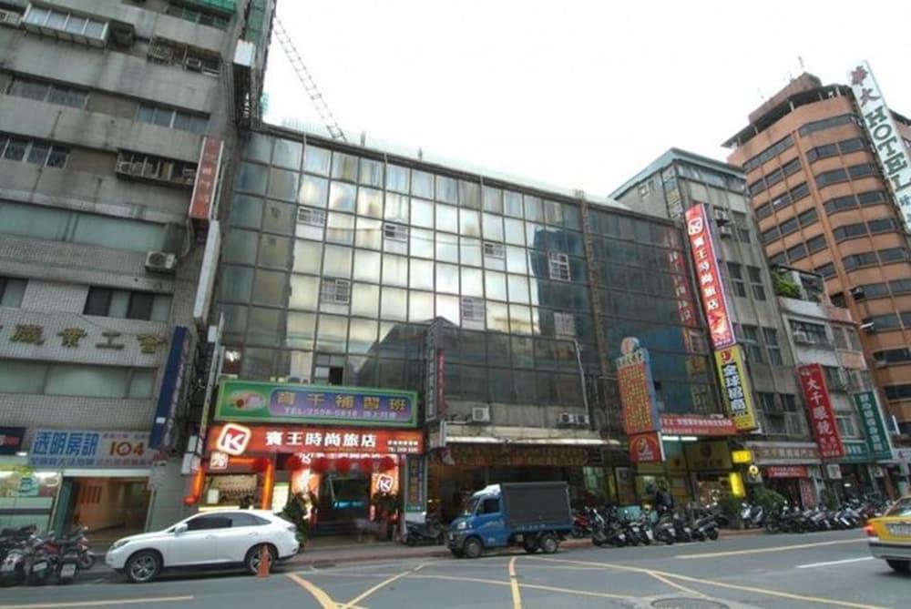 Fotos del hotel - Giant Rich King Plaza Hotel