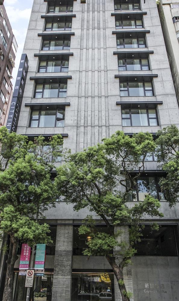 Fotos del hotel - CITYINN HOTEL PLUS FUXING N. RD. BRANCH