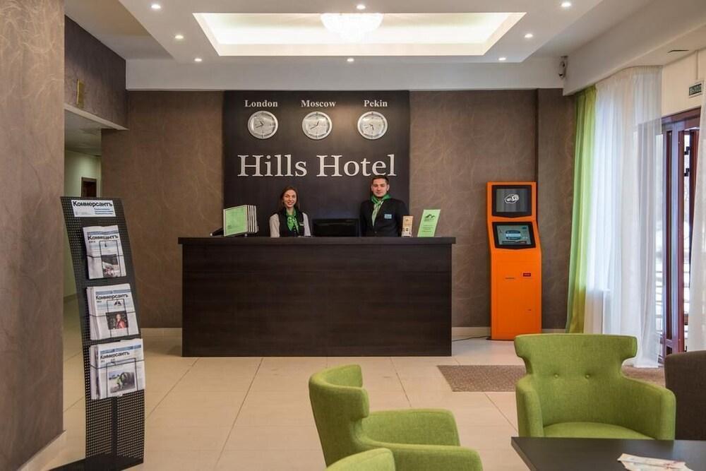 Fotos del hotel - HILLS HOTEL