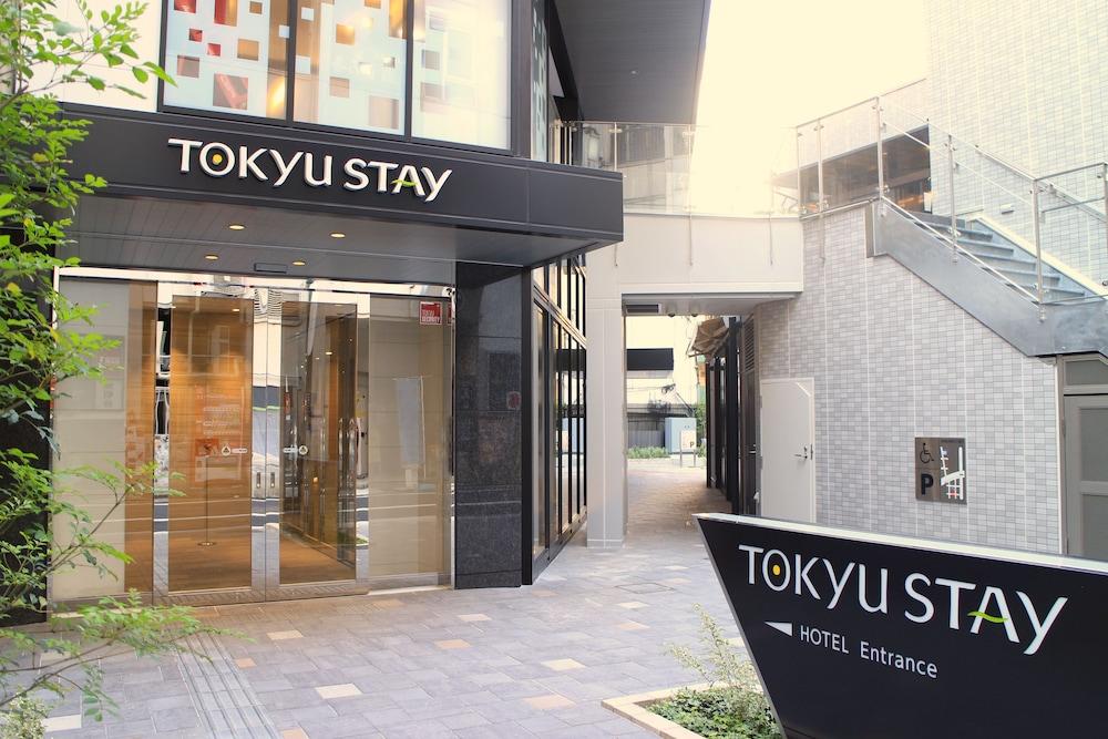 Fotos del hotel - Tokyu Stay Shinjuku