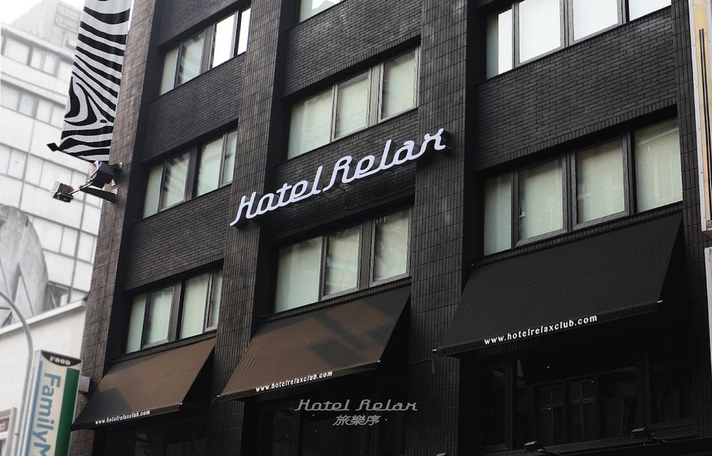 Fotos del hotel - HOTEL RELAX II