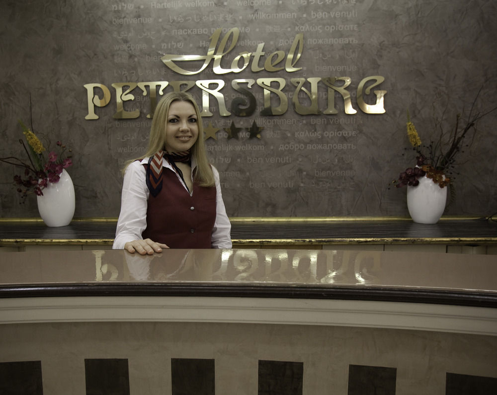 Fotos del hotel - Hotel Petersburg Superior
