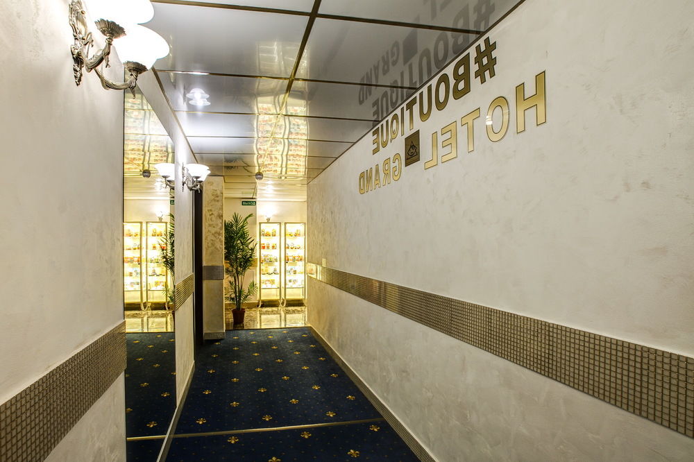 Fotos del hotel - GRAND BOUTIQUE HOTEL