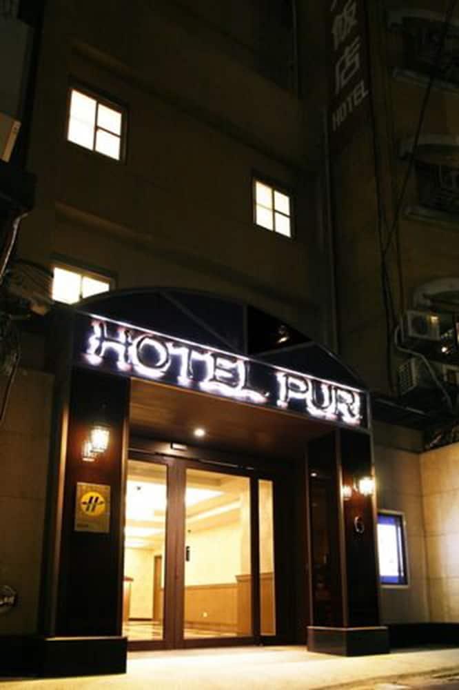Fotos del hotel - HOTEL PURI (XIMEN BRANCH)