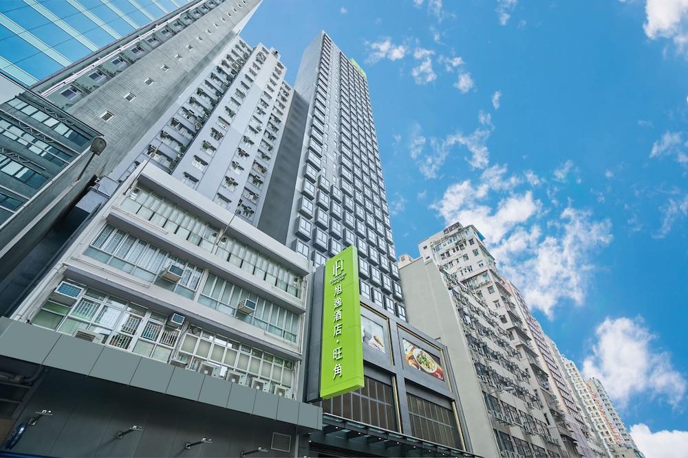 Fotos del hotel - EASE MONG KOK