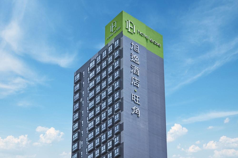 Fotos del hotel - EASE MONG KOK