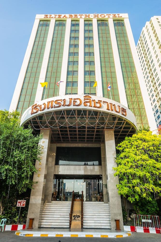 Fotos del hotel - Elizabeth Bangkok