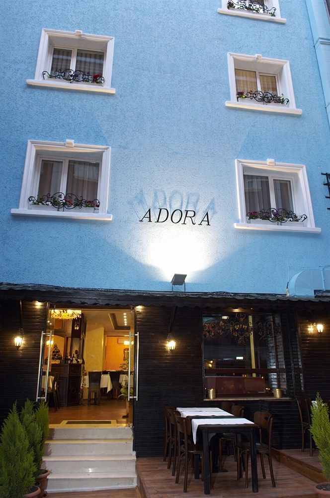Fotos del hotel - Adora
