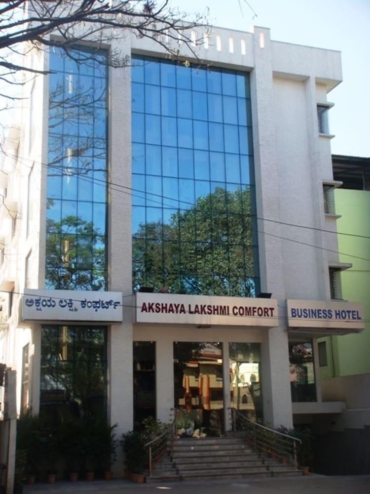 Fotos del hotel - Akshaya Laxmi Comfort