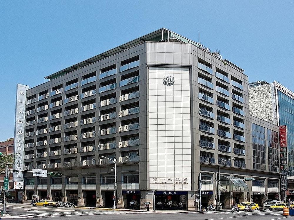 Fotos del hotel - FIRST