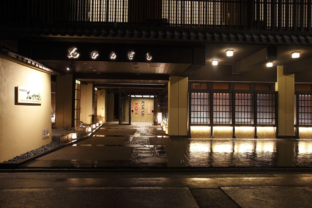 Fotos del hotel - MATSUI HANAKANZASHI RYOKAN