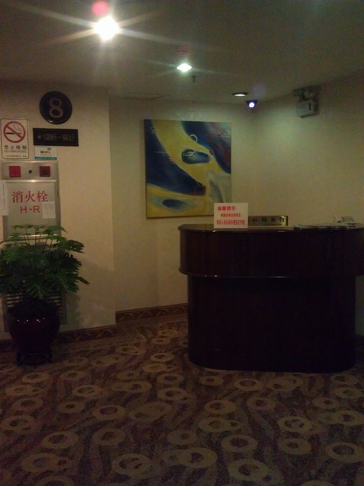 Fotos del hotel - JOYFUL SEA HOTEL GUANGZHOU