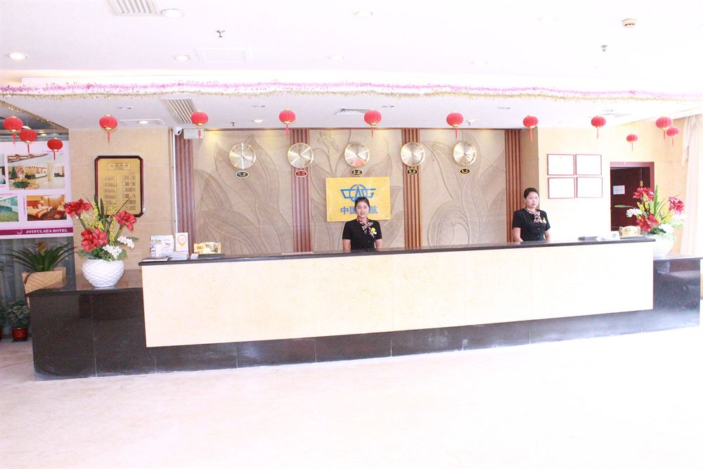 Fotos del hotel - JOYFUL SEA HOTEL GUANGZHOU