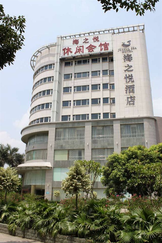 Fotos del hotel - JOYFUL SEA HOTEL GUANGZHOU