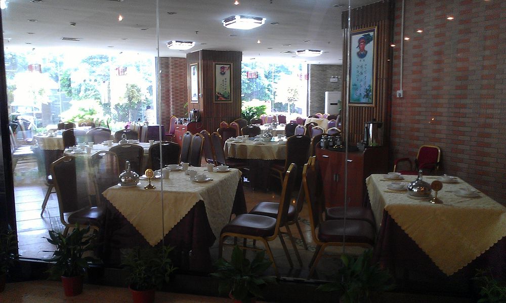 Fotos del hotel - JOYFUL SEA HOTEL GUANGZHOU
