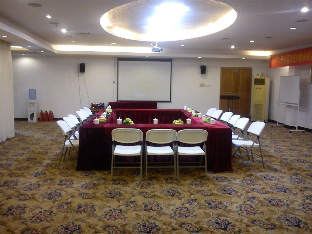 Fotos del hotel - JOYFUL SEA HOTEL GUANGZHOU