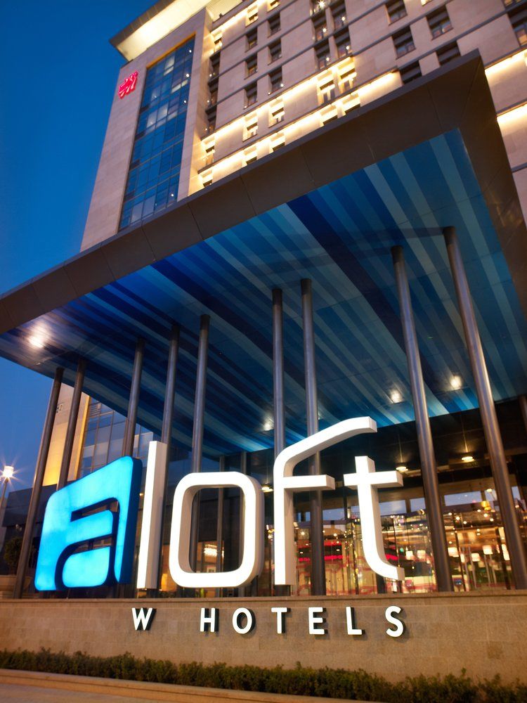 Fotos del hotel - ALOFT BEIJING