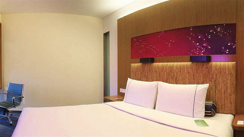 Fotos del hotel - ALOFT BEIJING